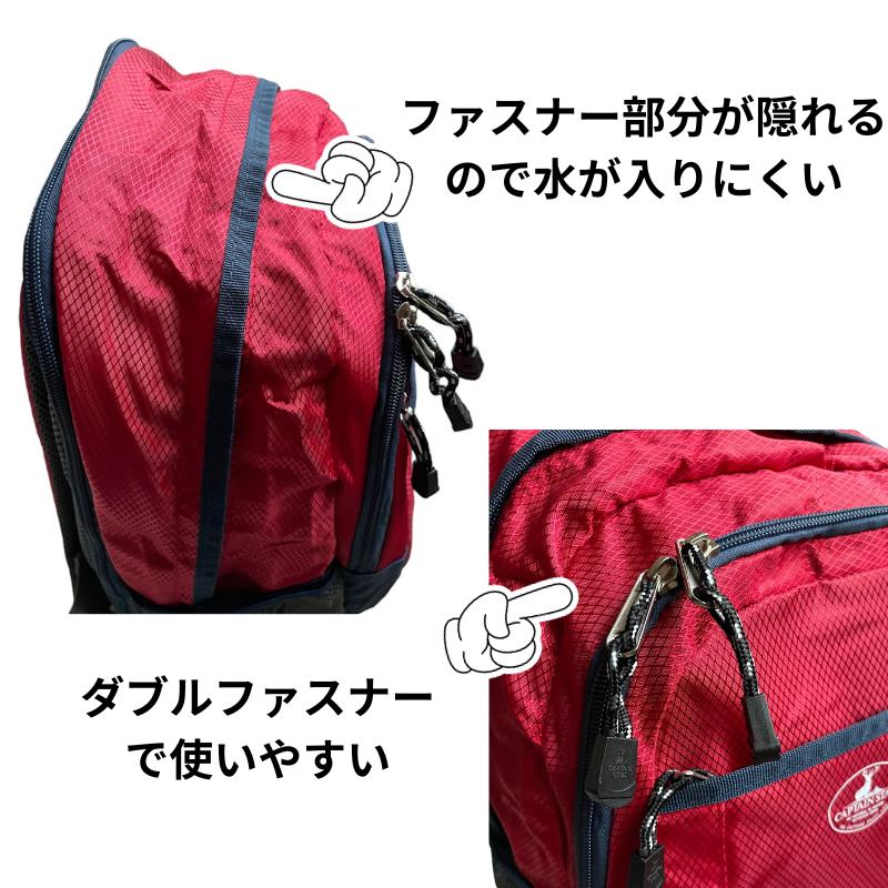 CAPTAIN STAG（キャプテンスタッグ） リュックサック 多機能 25