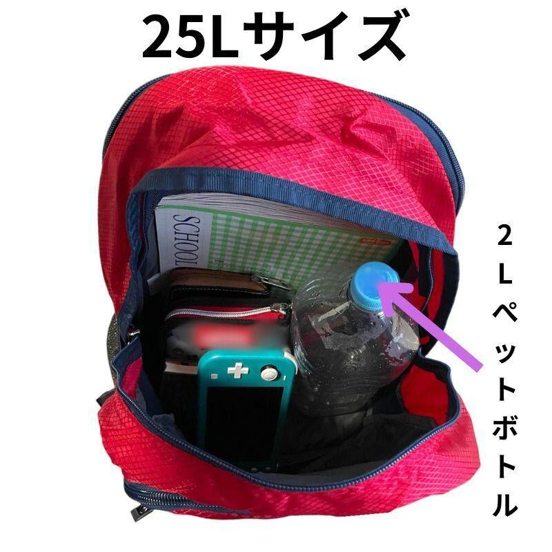 CAPTAIN STAG（キャプテンスタッグ） リュックサック 多機能 25