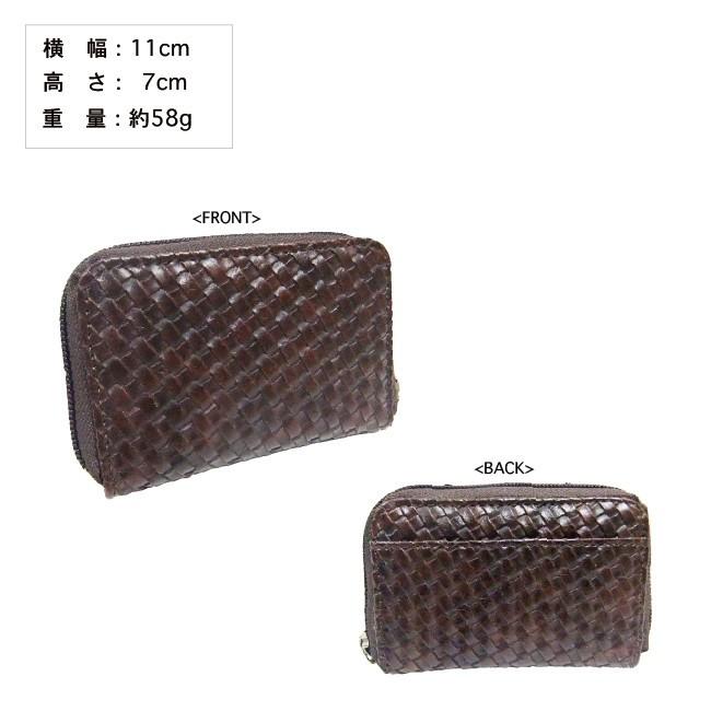 小銭入れ コインケース 編み込み ラウンド ファスナー ジップ メッシュ