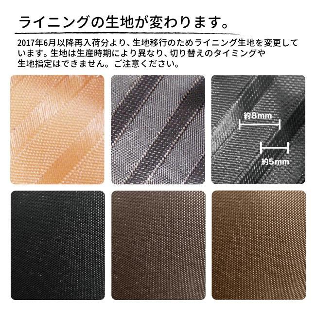 小銭入れ コインケース 編み込み ラウンド ファスナー ジップ