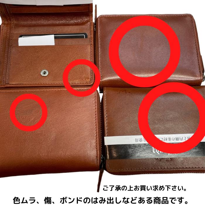 dj honda（ディージェイホンダ） 二つ折財布 革製 メンズ ジップタイプ