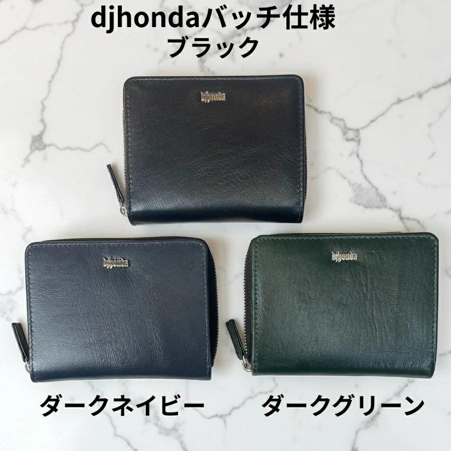 dj honda（ディージェイホンダ） 二つ折財布 革製 メンズ ジップタイプ