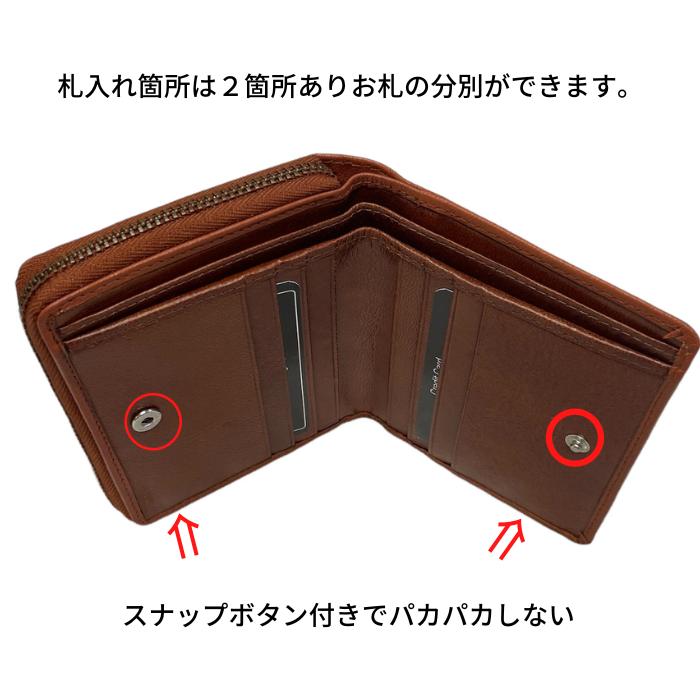 dj honda 二つ折財布 革製 メンズ ジップタイプ ファスナー