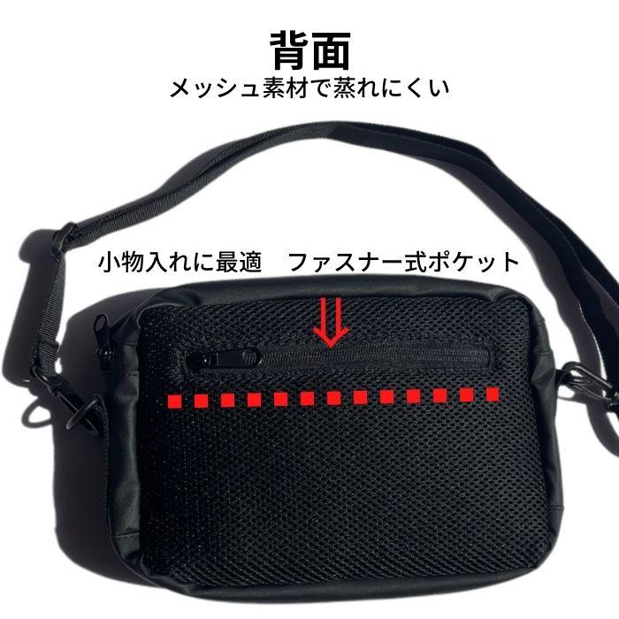 ショルダーバッグ メンズ レディース 撥水加工 軽量 バッグ ショルダーバッグ メンズ レディース 撥水加工 軽量 バッグ