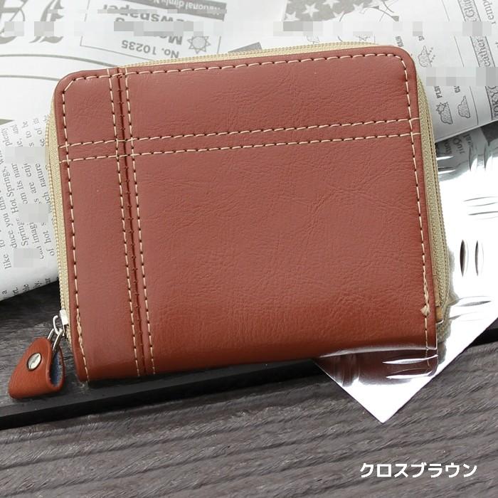 財布 メンズ 二つ折り財布 ファスナータイプ 革 折り財布 クロス柄 レザー 革折財布 紳士折り財布 ミニ財布 父の日 ギフト 財布 メンズ 二つ折り財布 ファスナータイプ 革 折り財布 クロス柄 レザー 革折財布 紳士折り財布 ミニ財布 父の日 ギフト