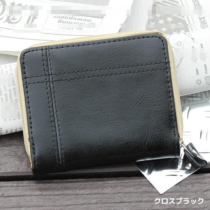 財布 メンズ 二つ折り財布 ファスナータイプ 革 折り財布 クロス 財布 メンズ 二つ折り財布 ファスナータイプ 革 折り財布 クロス