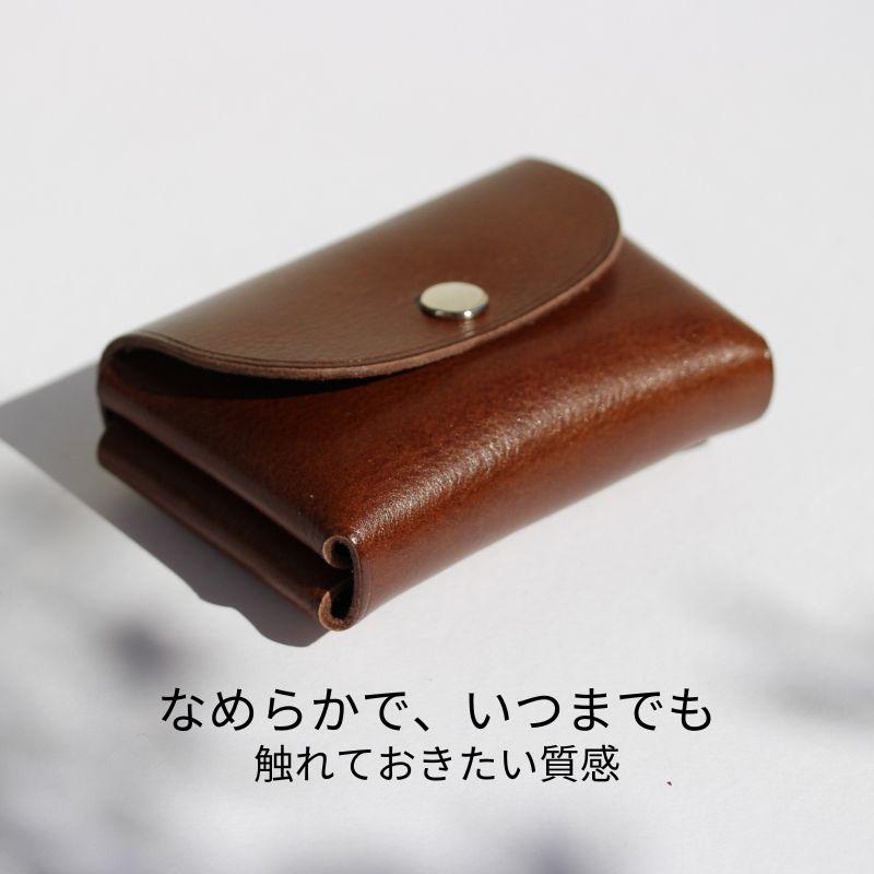 姫路レザー 本革製 革製 コインケース 小銭入れ ミニ財布 姫路レザー 本革製 革製 コインケース 小銭入れ ミニ財布