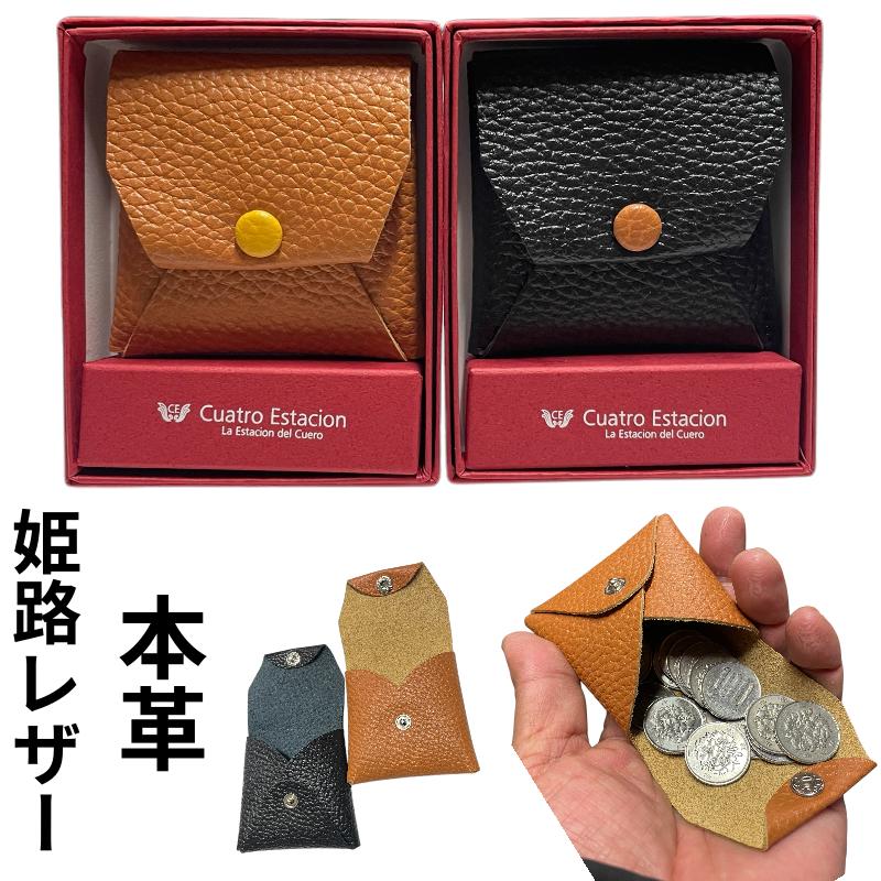 ringoさん専用 OXYGEN O2 センサーソケット 22mm H181 : Garage.com - 通販