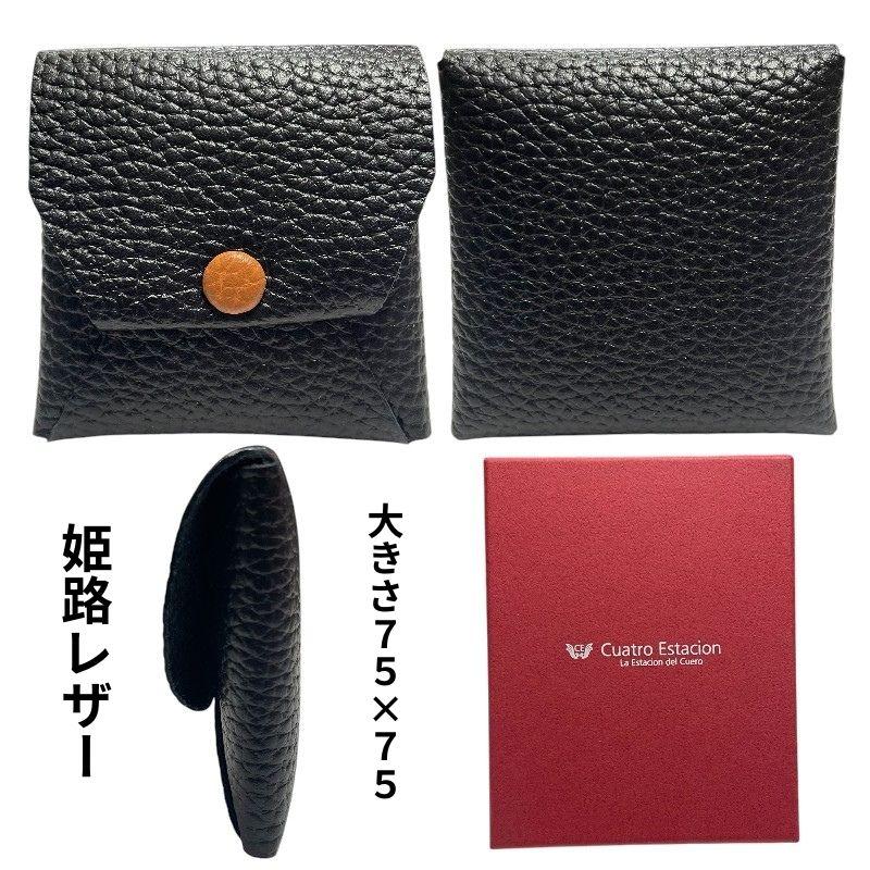 こばちっちさん専用　ウエストリンギア/ 500　２本同時ご購入価格 楽天市場】【送料無料】ウェストポーチ 遠足 ハイキング