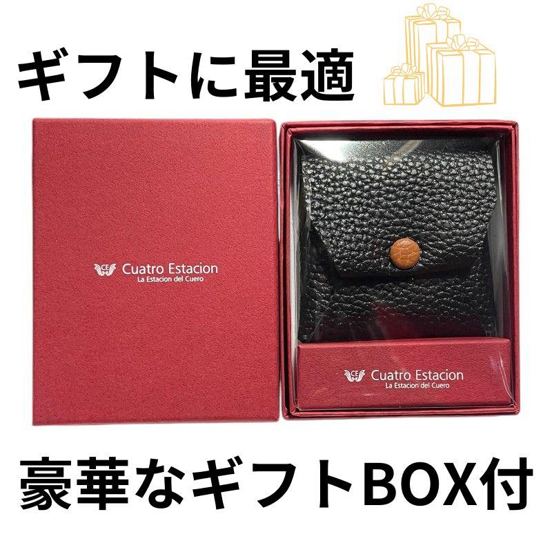 姫路レザー コインケース 本革 革 日本製 一枚革 コンパクト