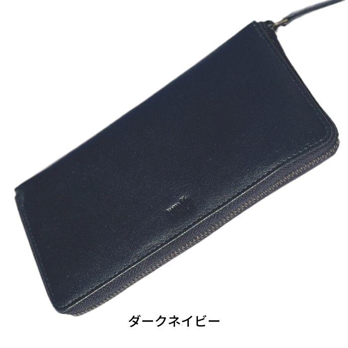 ポンタ  DUB ダブルファスナー 長財布 DUB Collection - ポンタ様専用 DUB ダブルファスナー 長財布の通販 by
