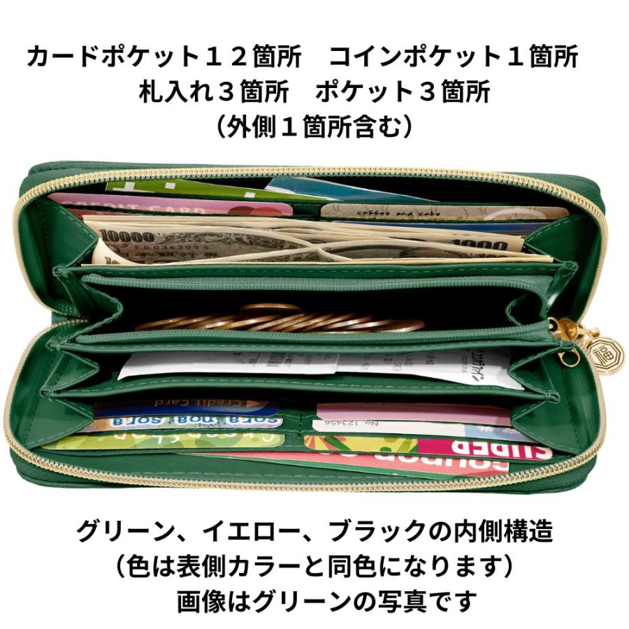 フクロウ長財布 フクロウ ふくろう 財布 梟 黄色 レディース