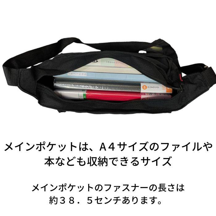 ブラックレザー ショルダーバッグ 編み込みデザイン ◇本革レザー◇編み込み◇男女兼用◇新作◇ボディバッグ