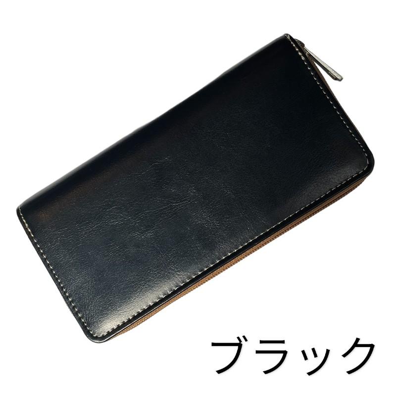 財布 メンズ レディース 革 長財布 ファスナー財布 ラウンド