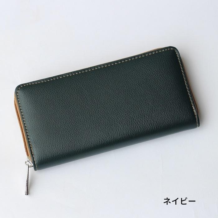 財布 メンズ レディース 革 長財布 ファスナー財布 ラウンドファスナー