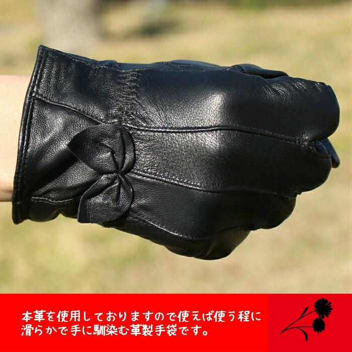 手袋 革手袋 革製手袋 レディース 羊革製手袋 シープスキン手袋 手袋 革手袋 革製手袋 レディース 羊革製手袋 シープスキン手袋