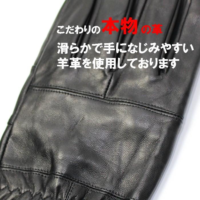 手袋 革手袋 革製手袋 レディース 羊革製手袋 シープスキン手袋 手袋 革手袋 革製手袋 レディース 羊革製手袋 シープスキン手袋