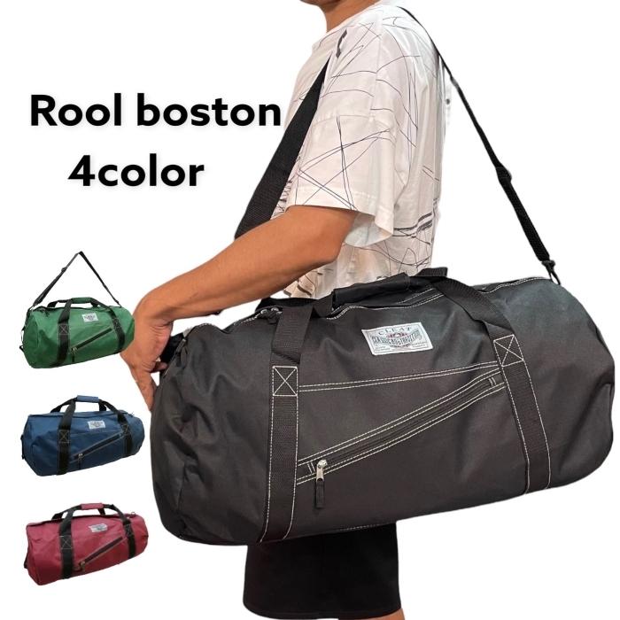 ボストンバッグ　旅行バッグ　大容量　ボストンバック　ロール型　旅行用　円柱形ボストンバッグ　軽量ボストンバッグ　畳めるボストンバッグ