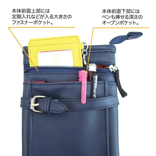 シザーバッグ レザー ミニショルダーバッグ メンズ フェイクレザー