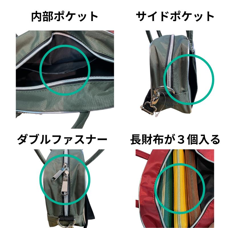 ミニボストン マジソンバッグ コンパクト ショルダー ボストンバッグ