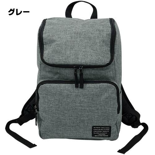 MISIA リュック 公式アウトレット】MAISIE 2 IN 1 バックパック ミディアム - MK