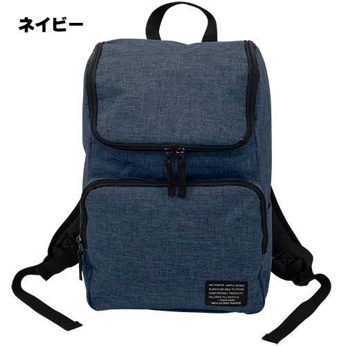 リュックサック デイパック バックパック 渋めカラー 四角い