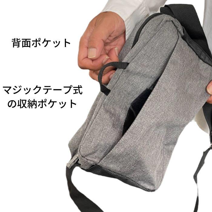 ショルダーバッグ メンズ コンパクト 渋めカラー シンプル 2ウェイ