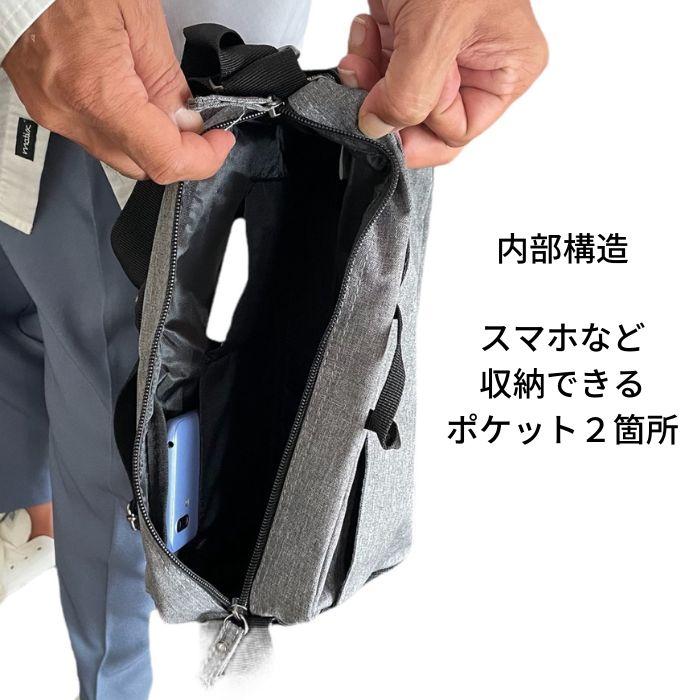ショルダーバッグ メンズ コンパクト 渋めカラー シンプル 2ウェイ