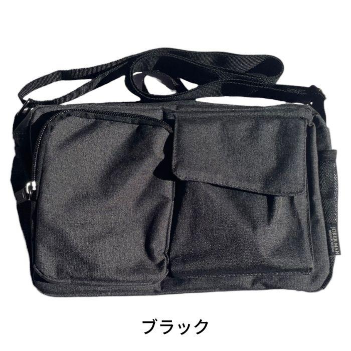 ショルダーバッグ メンズ コンパクト 渋めカラー シンプル 2ウェイ