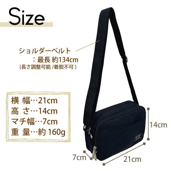 ショルダーバッグ 軽量 コンパクト 軽い シンプル 男女兼用 メンズ