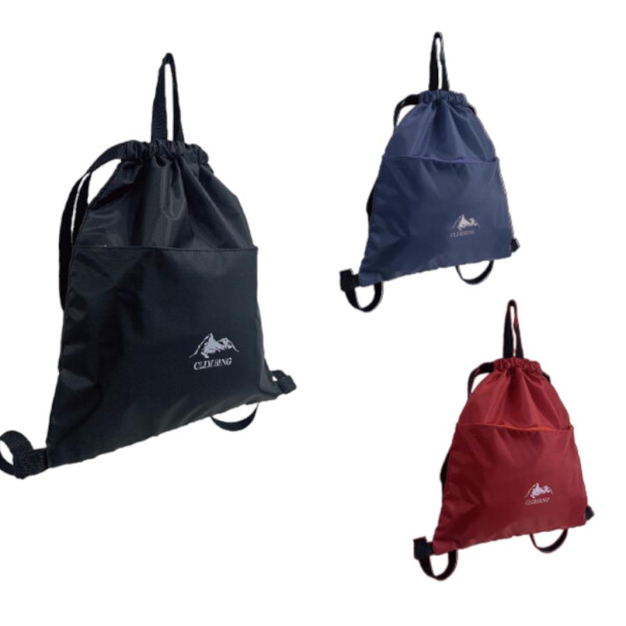 ナップサップ 軽量 軽い リュックサック 送料無料 メンズ レディース