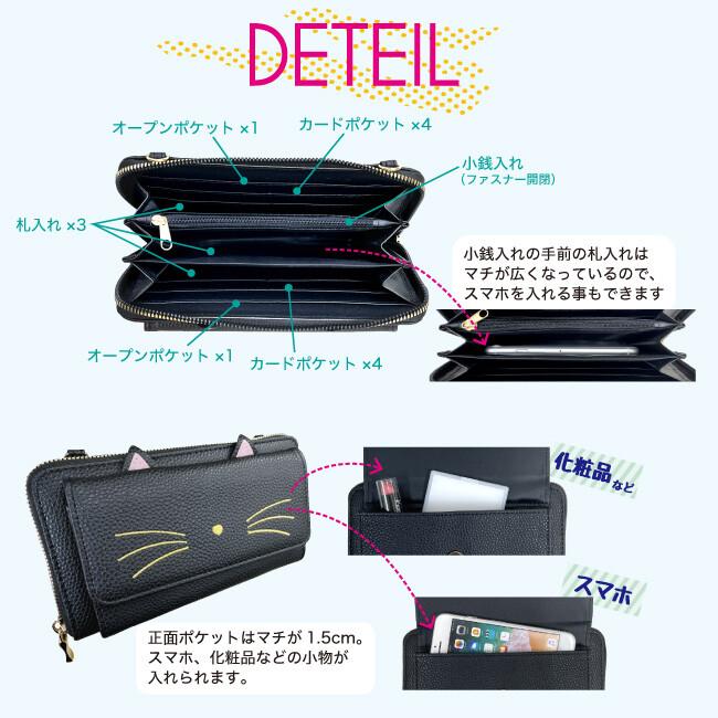 ショルダーバッグ 猫柄 ねこ ネコ 小型 財布 ポーチ 鞄 ショルダーバッグ 猫柄 ねこ ネコ 小型 財布 ポーチ 鞄