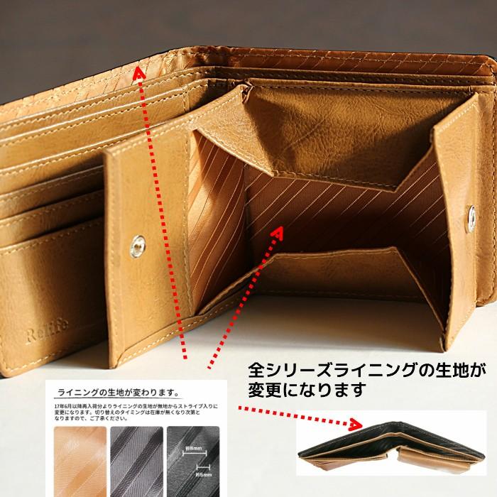 財布 メンズ 革 牛革 二つ折り財布 折財布 革財布 レザー 牛革財布 ギフト ミニ財布 父の日 ギフト |  | 24