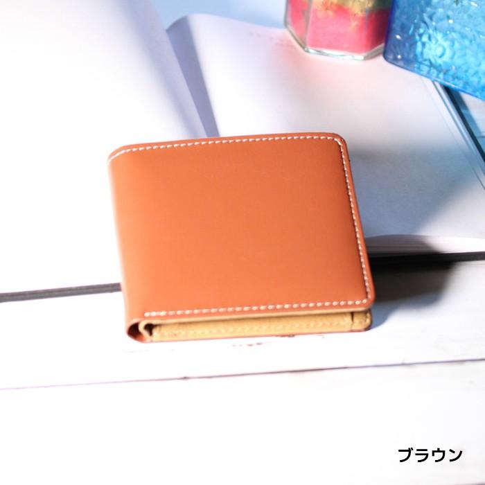 財布 メンズ 革 牛革 二つ折り財布 折財布 革財布 レザー 牛革財布 ギフト ミニ財布 父の日 ギフト |  | 18