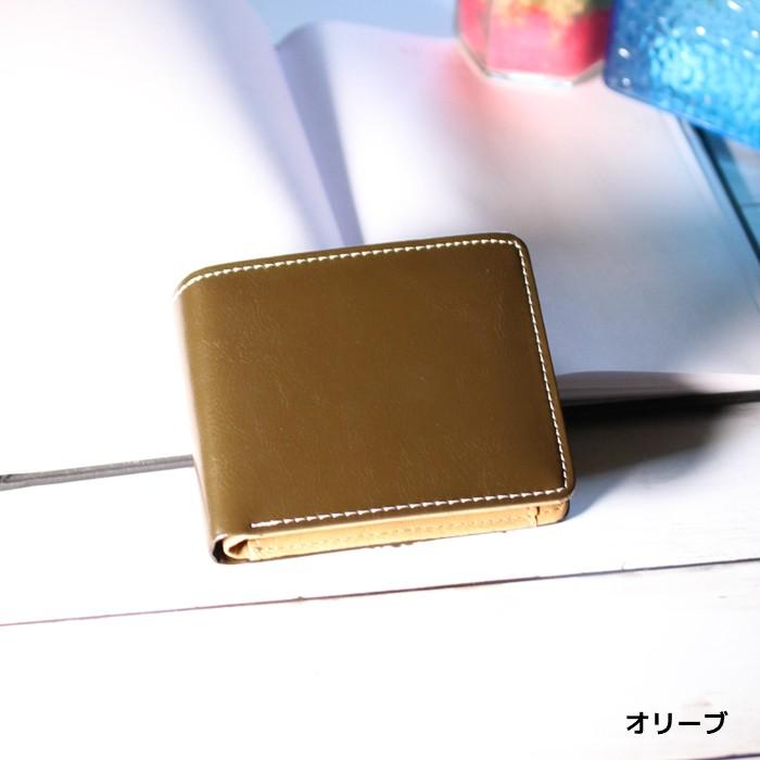 財布 メンズ 革 牛革 二つ折り財布 折財布 革財布 レザー 牛革財布 ギフト ミニ財布 父の日 ギフト |  | 19
