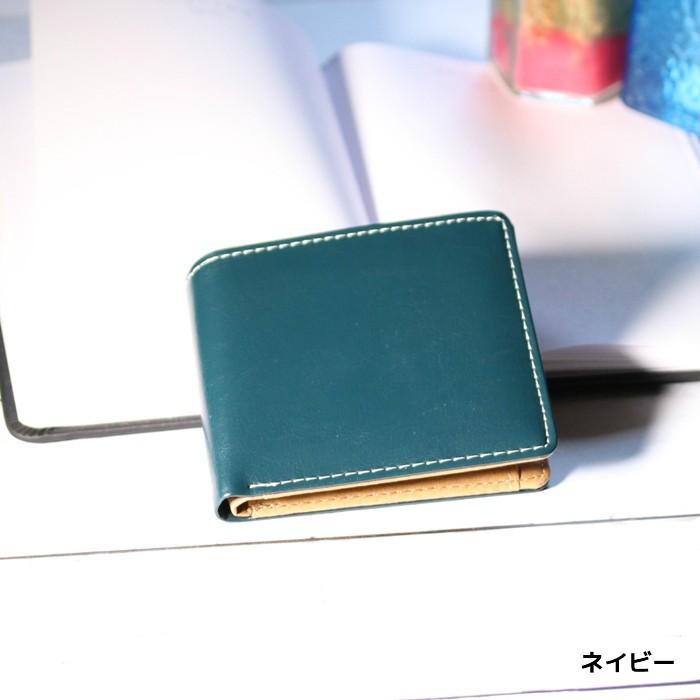 財布 メンズ 革 牛革 二つ折り財布 折財布 革財布 レザー 牛革財布 ギフト ミニ財布 父の日 ギフト |  | 20