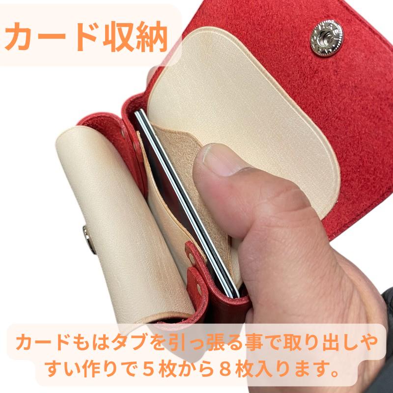 お札が折れない コンパクト財布 ミニ財布 本革 レザー 日本製 財布