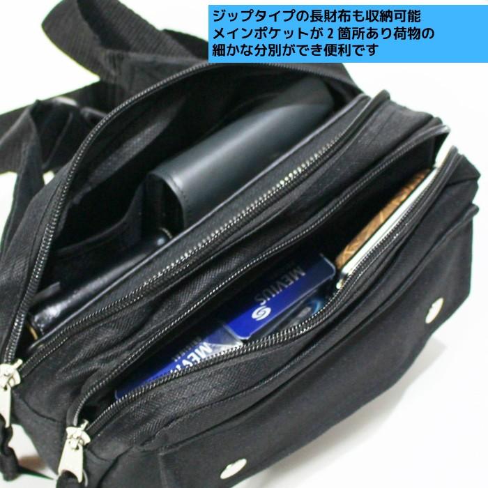 ウエストポーチ ウエストバッグ 小型ウエストポーチ ボディ ウエストポーチ ウエストバッグ 小型ウエストポーチ ボディ