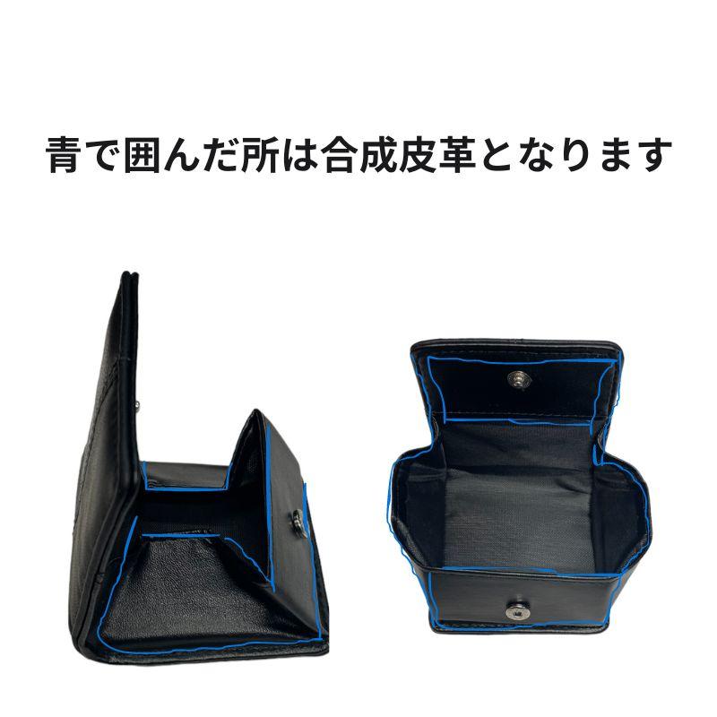 コインケース 羊革製 本革 大口 大きく開く 小銭入れ ブラック コインケース 羊革製 本革 大口 大きく開く 小銭入れ ブラック