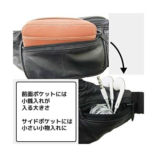 ボディバッグ 羊革製ボディバッグ 革製ウエストバッグ レザーボディバッグ ヒップバッグ メンズ ウエストポーチ 小型 Ram Uesuto Kui Schneider シュナイダー 通販 Yahoo ショッピング