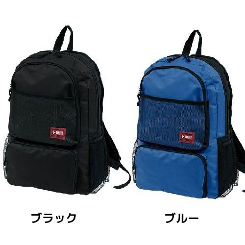 防災リュック　紺色　【美品】 Defend Future 撥水加工リュック 防災リュック ネイビー 撥水 撥