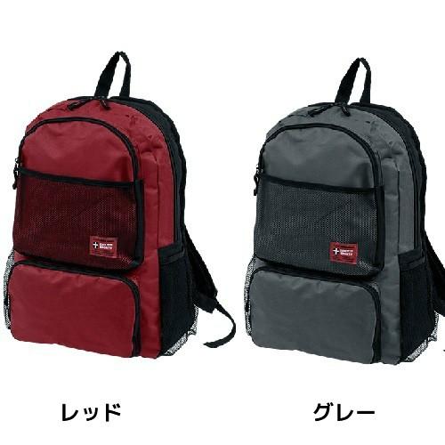 リュックサック ディパック カラー豊富 容量20リットル メンズ