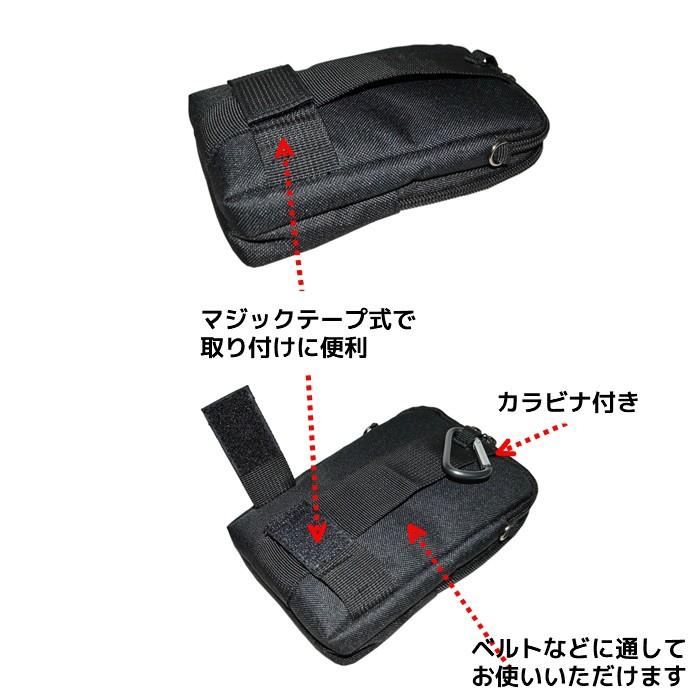 スマホポケット スマートフォンポーチ スマホ入れ 小型ポーチ メンズ カラビナ付きポーチ ミニ ショルダーバッグ コンパクト バッグ Sumaho Poket Schneider シュナイダー 通販 Yahoo ショッピング