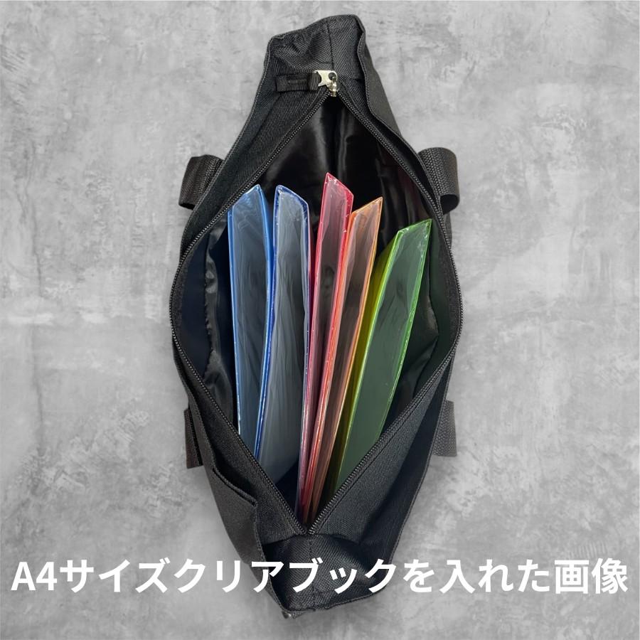 トートバッグ ショルダーバッグ 2ウェイ メンズ A4サイズ対応 鞄