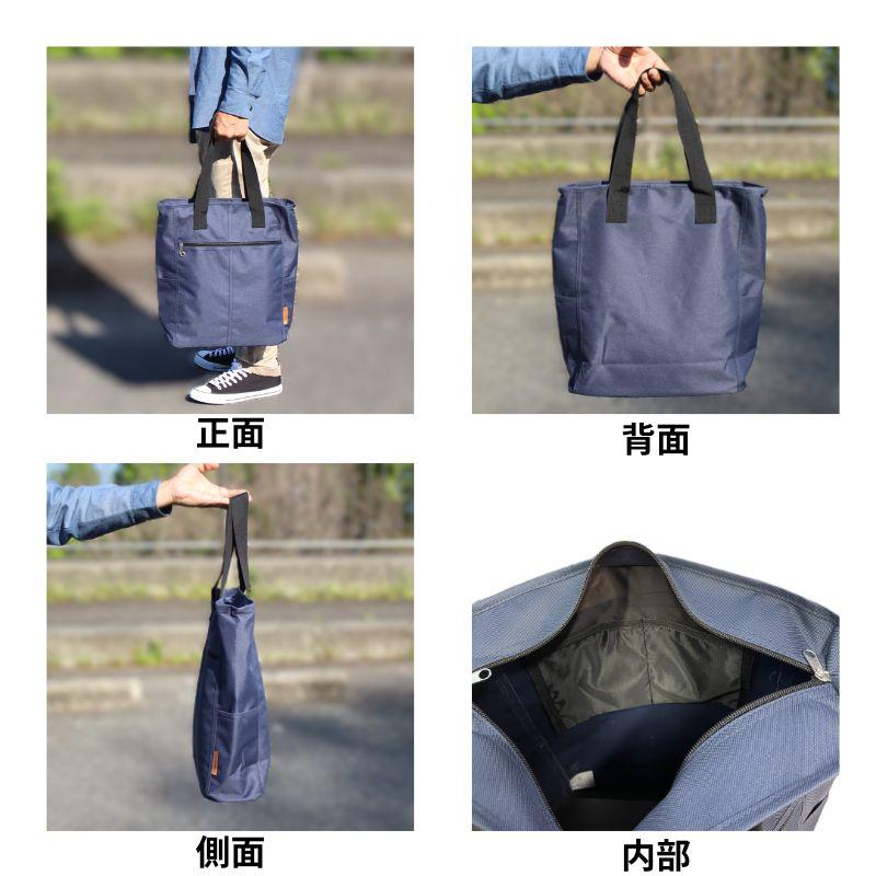 トートバッグ メンズ ビジネス トートバック レディース A4が トートバッグ メンズ ビジネス トートバック レディース A4が