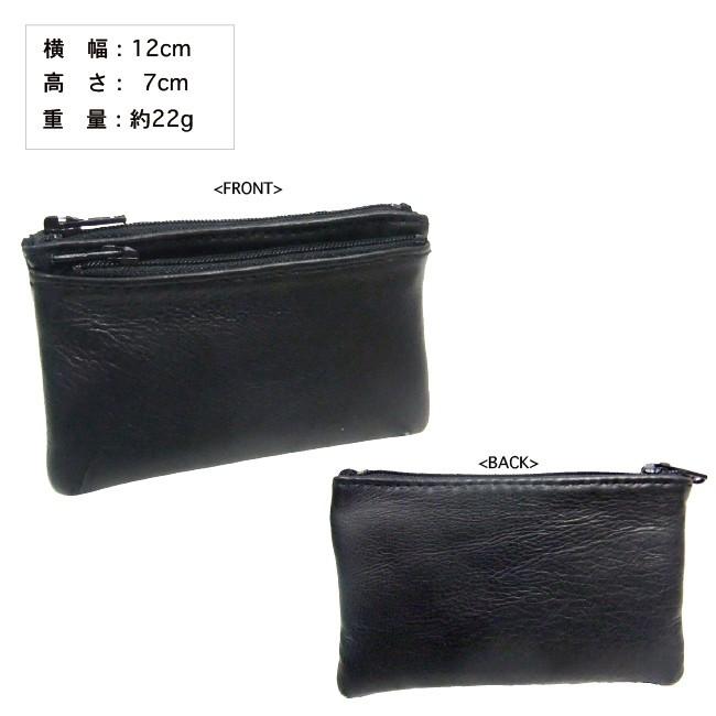 革製コインケース 羊革製小銭入れ ダフルファスナーコインケース 小銭