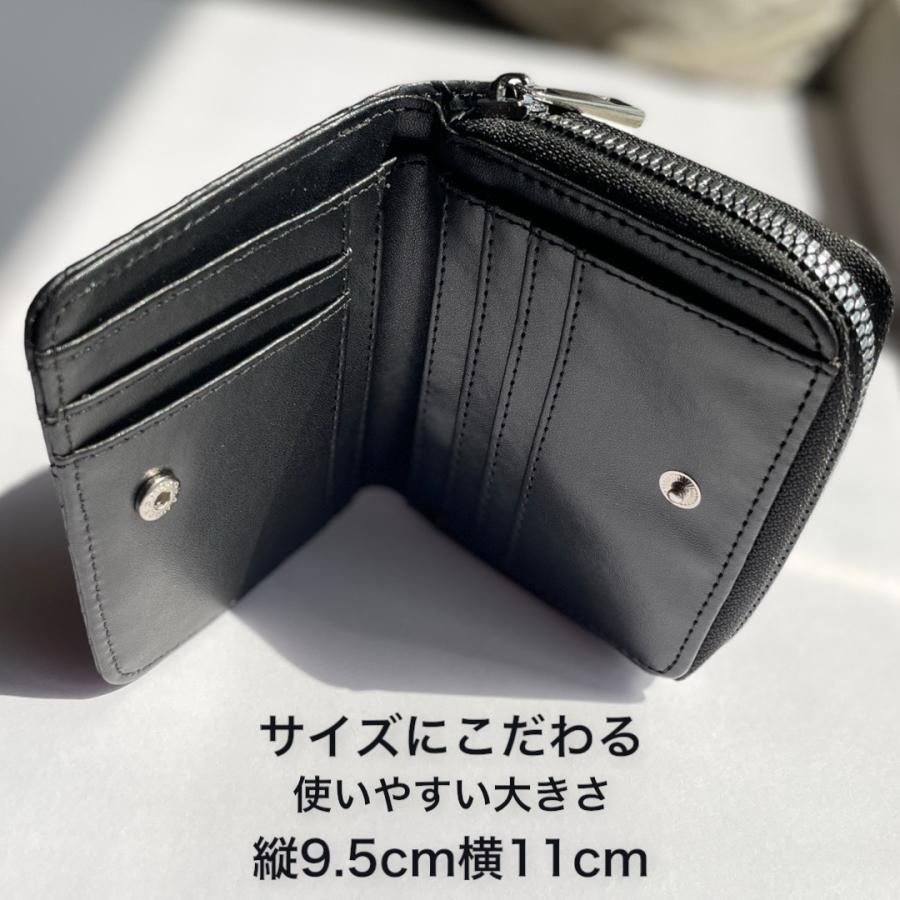折り財布　二つ折り財布　メンズ　メッシュデザイン　ファスナータイプコインケース　財布　ジップタイプ｜puchikobe｜07