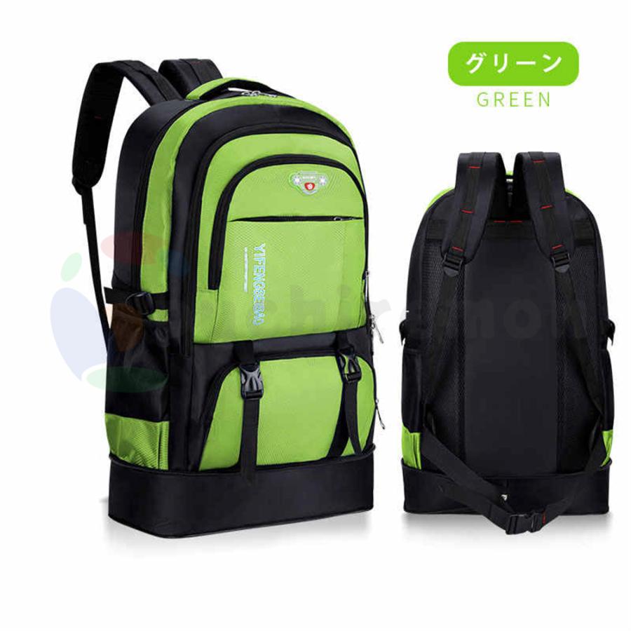 バックパック メンズ レディース 大容量 50L リュックサック リュック 登山 拡張 撥水 多機能 出張 旅行 通勤 通学 防災 キャンプ用 ビジネスリュック 男女兼用｜puchiremon-store｜14