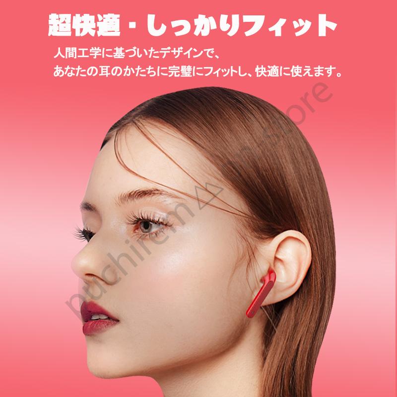 Bluetooth イヤホン 両耳 ワイヤレス イヤホン 耳掛け式 自動ペアリング Bluetooth ヘッドホン iPhone＆Android対応｜puchiremon-store｜14