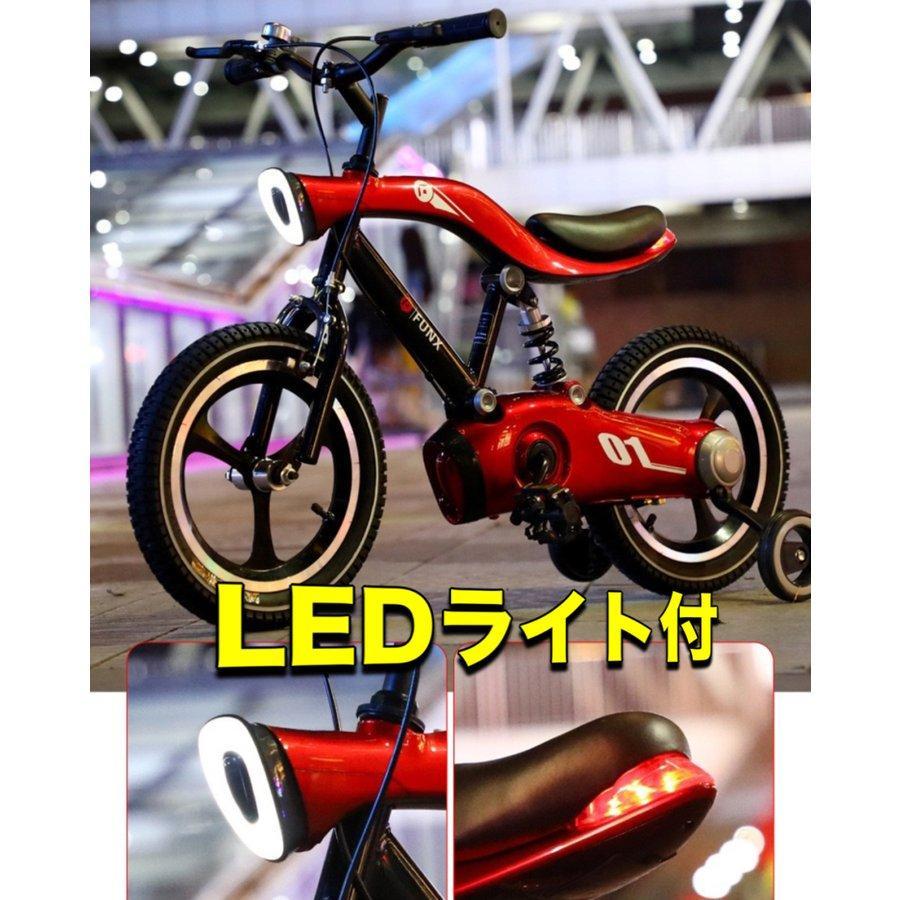 子供用自転車16インチ キッズバイク 補助輪付き バンドブレーキ付き 児童用 自転車 安定性 LEDライト付き 男の子 女の子 年齢3〜9歳  入学祝い 誕生日プレゼント｜puchiremon-store｜11